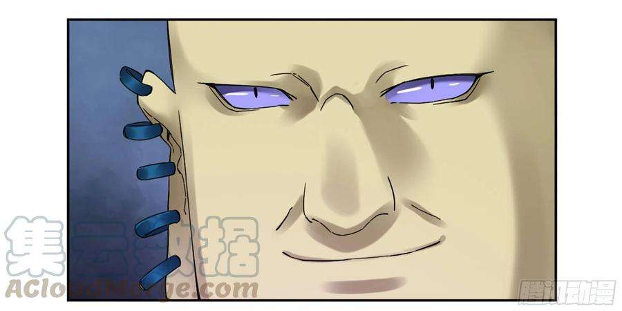 传武二话 96 差之毫厘