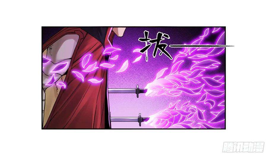 传武二话 96 差之毫厘