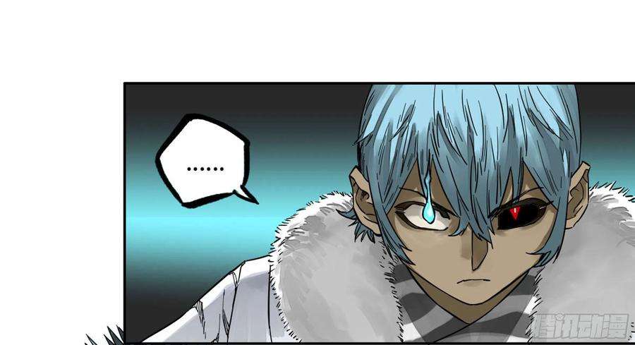 传武二话 96 差之毫厘