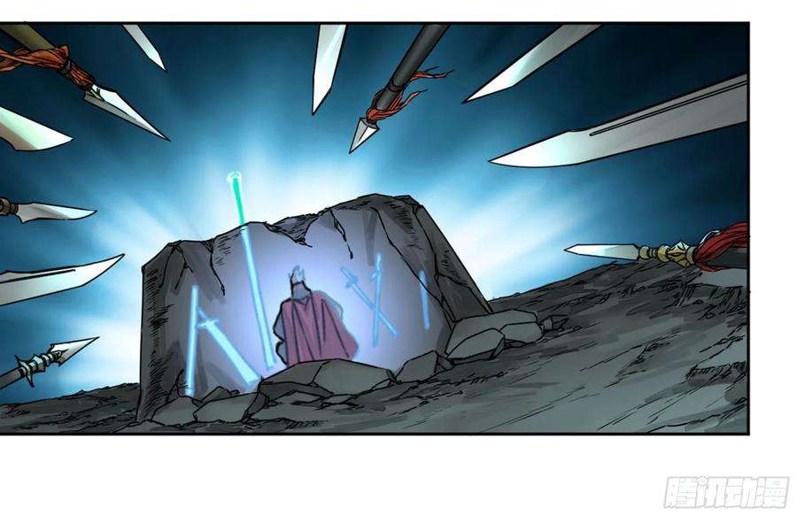 传武二话 96 差之毫厘