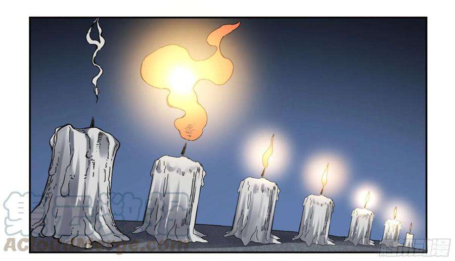 传武二话 98 缘线