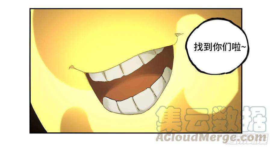 传武二话 98 缘线