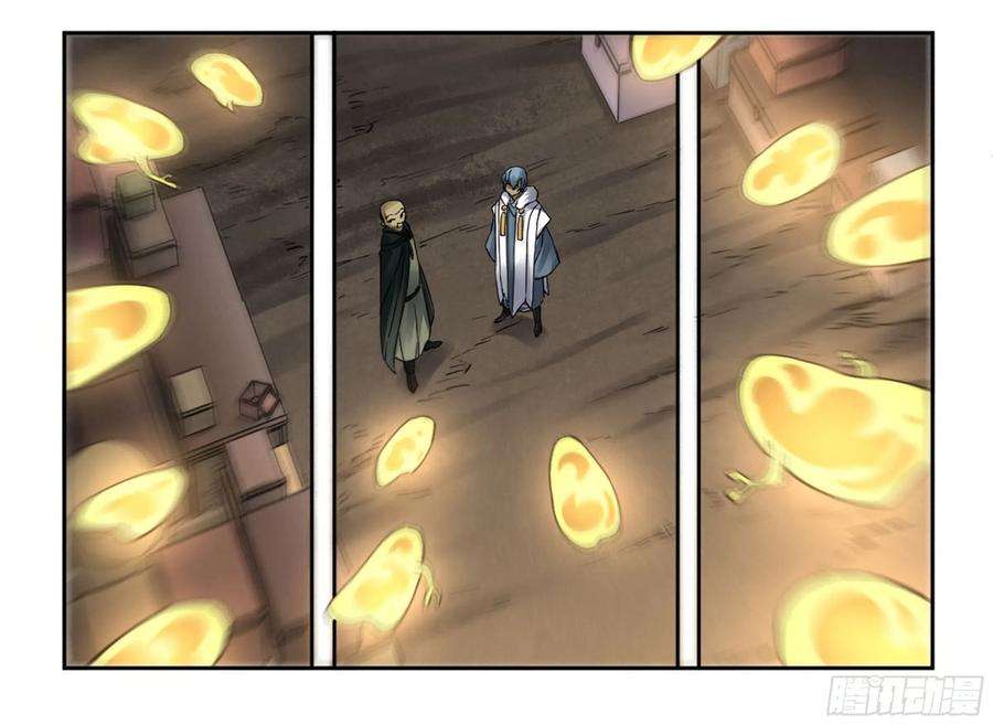 传武二话 98 缘线