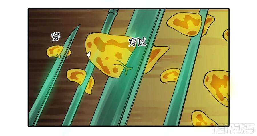 传武二话 98 缘线