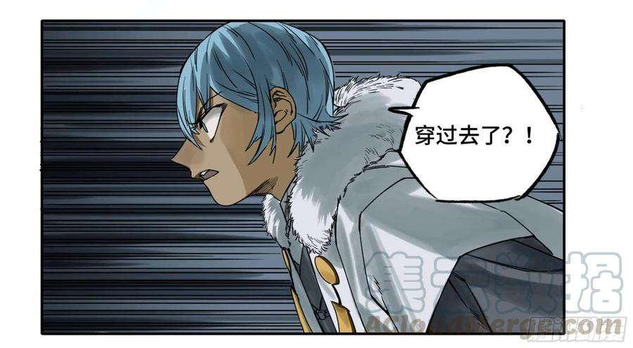 传武二话 98 缘线