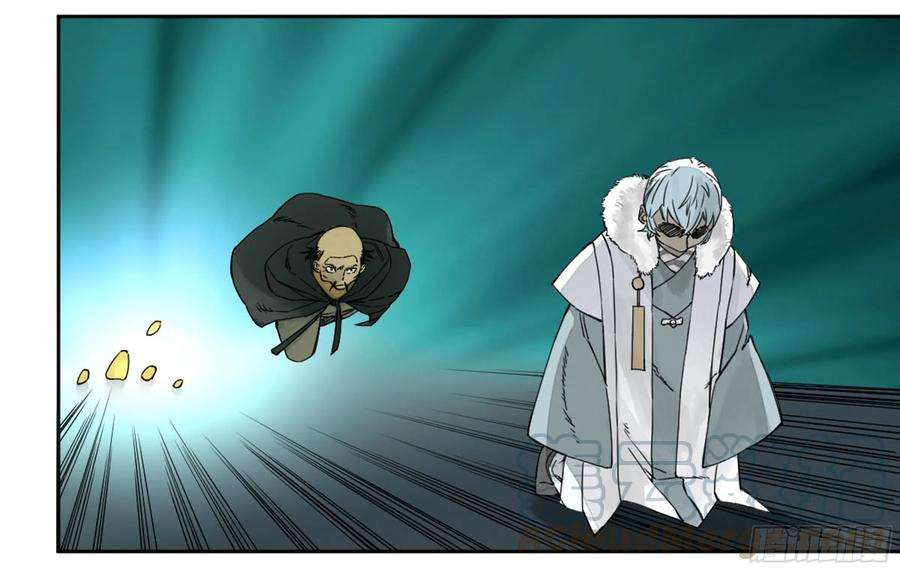 传武二话 98 缘线