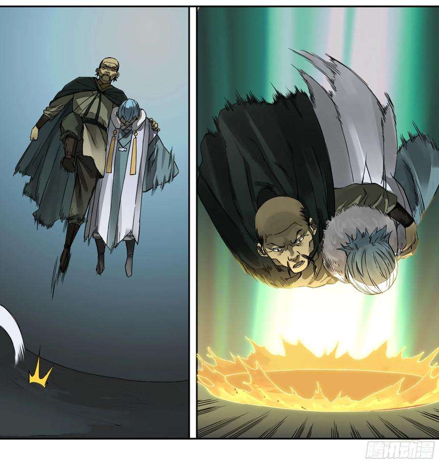 传武二话 98 缘线