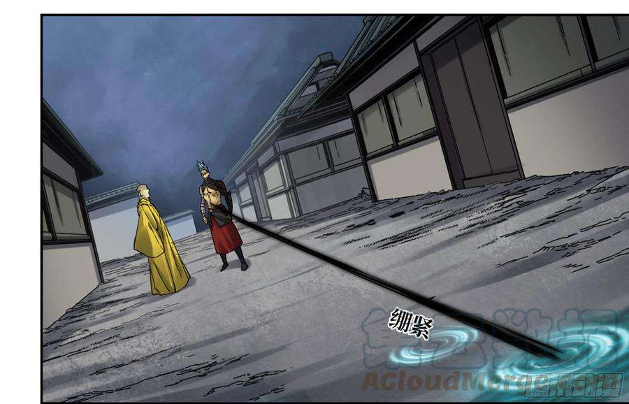 传武二话 98 缘线