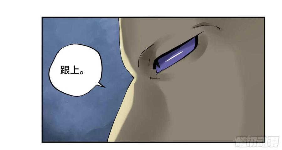 传武二话 98 缘线