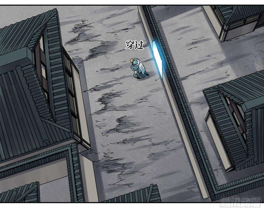 传武二话 98 缘线