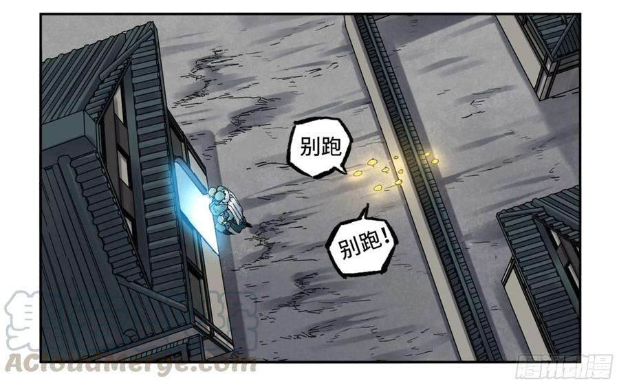 传武二话 98 缘线