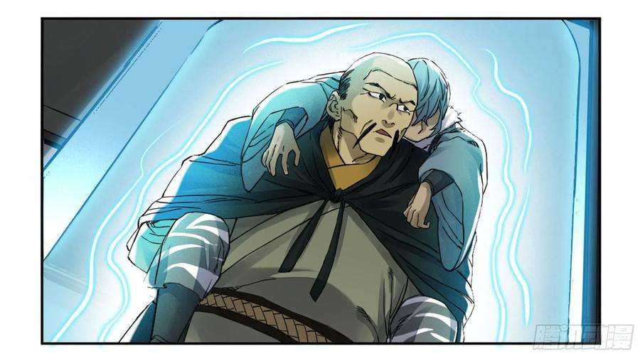 传武二话 98 缘线