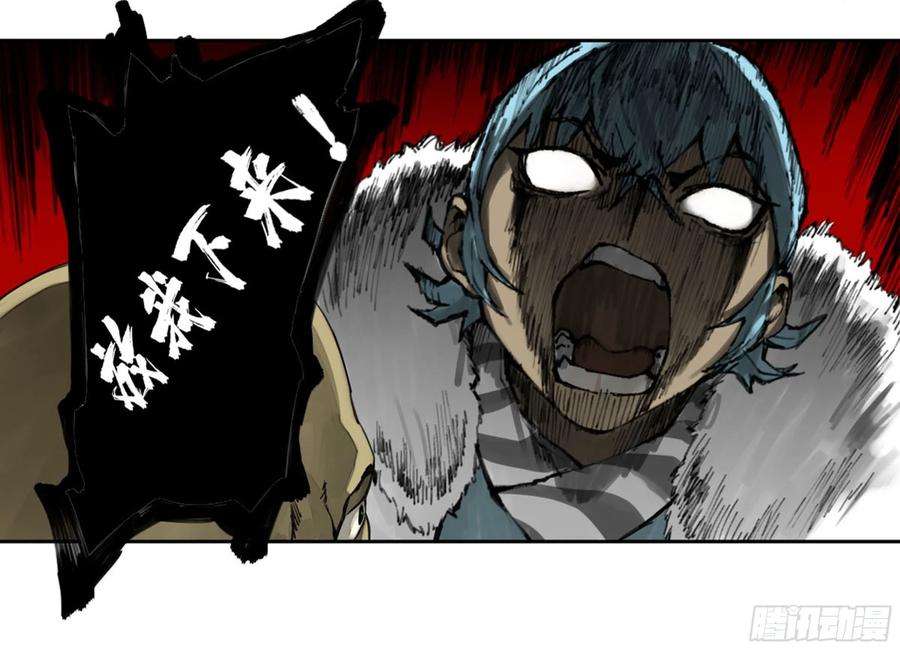 传武二话 98 缘线