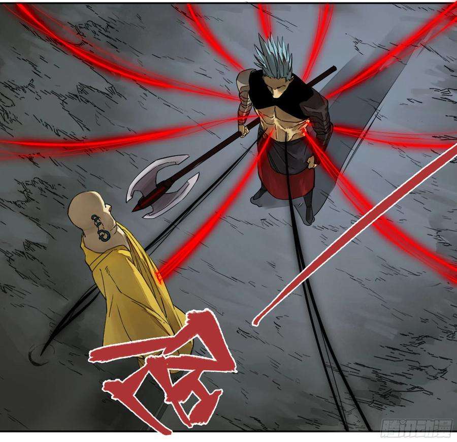 传武二话 98 缘线