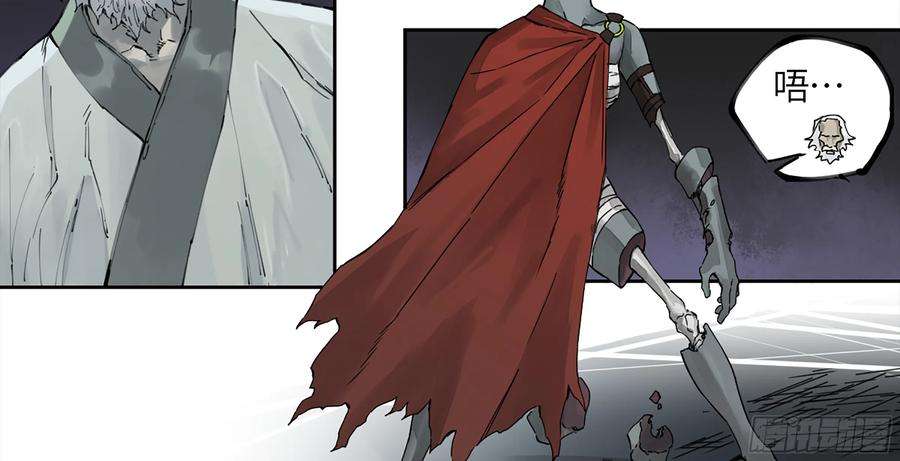 传武二话 108 守门人