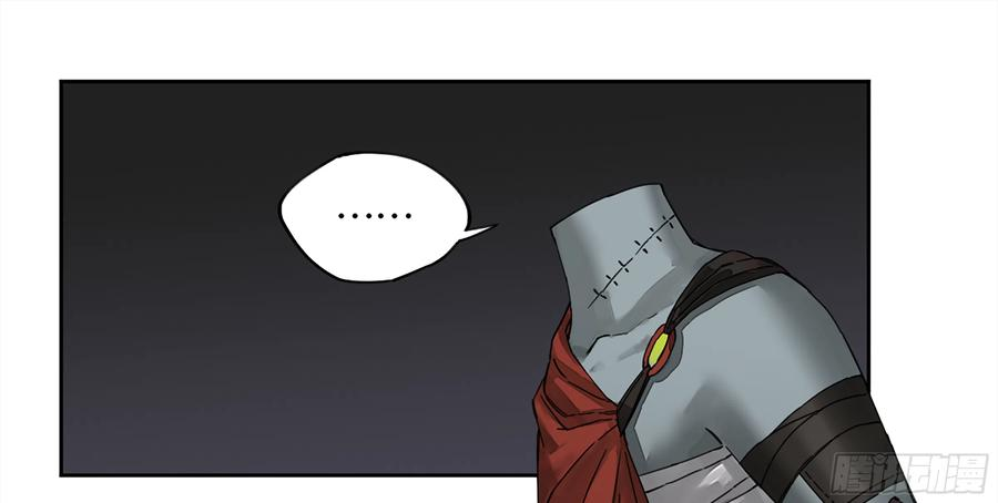 传武二话 108 守门人