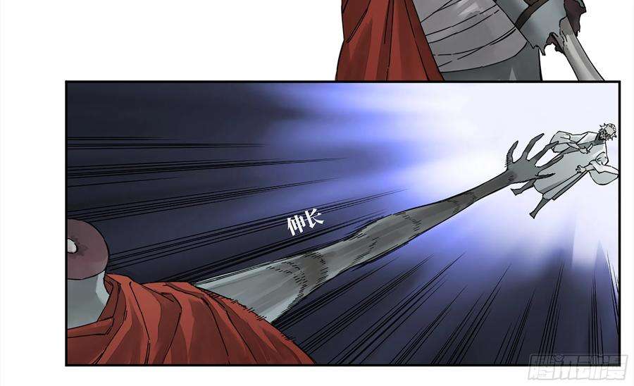 传武二话 108 守门人