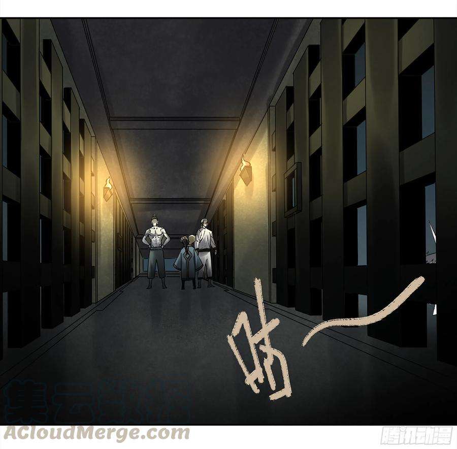 传武二话 108 守门人