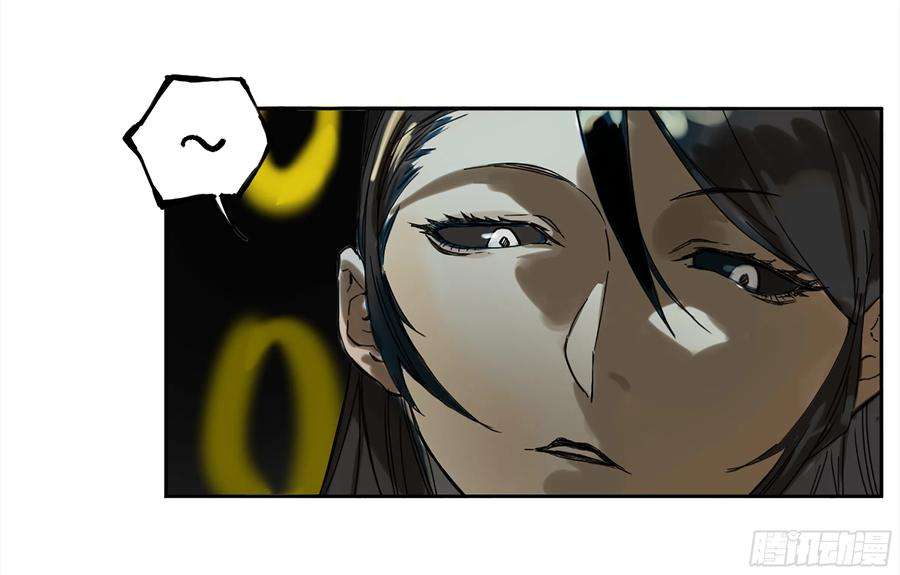 传武二话 108 守门人