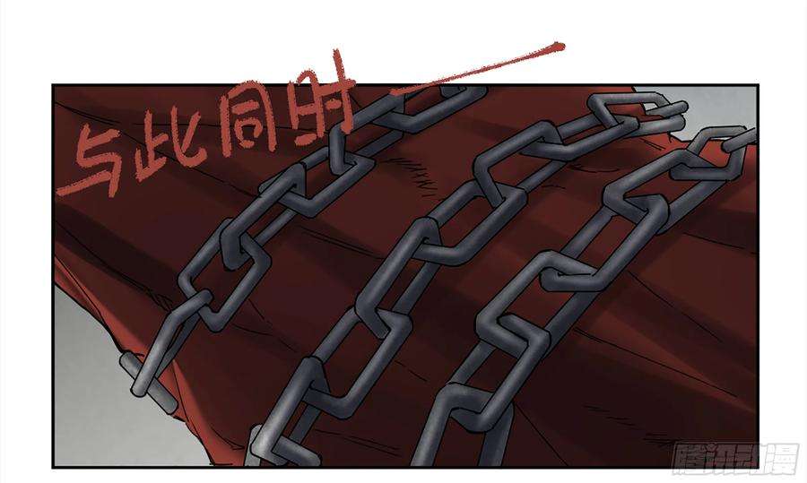 传武二话 108 守门人