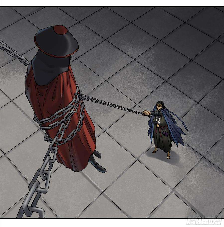 传武二话 108 守门人