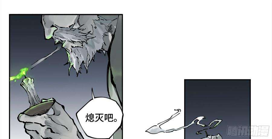 传武二话 108 守门人