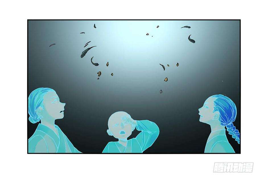 传武二话 110 万法之死