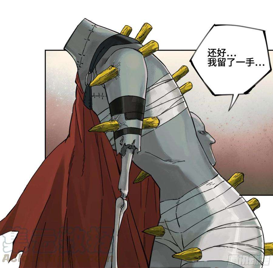 传武二话 113 倾尽所有 三