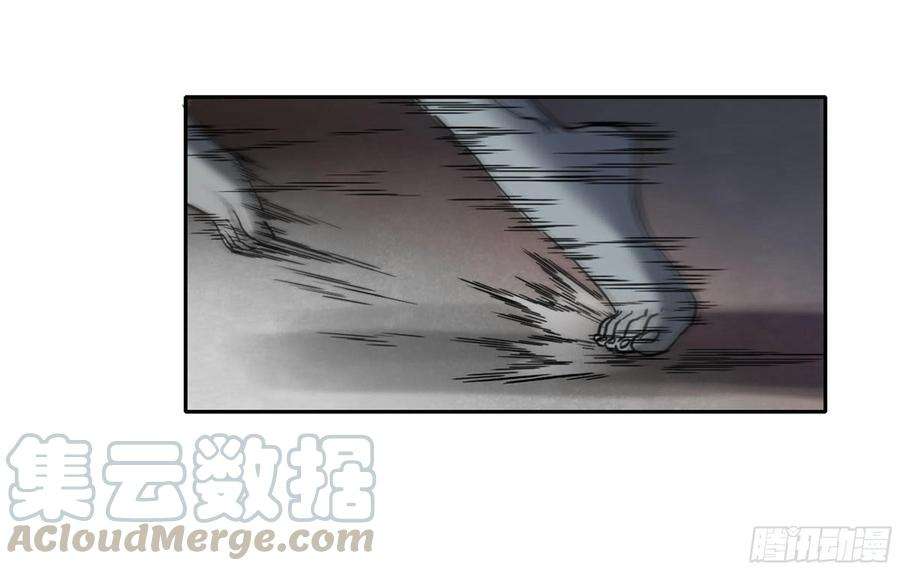 传武二话 113 倾尽所有 三