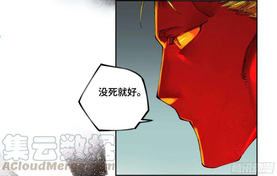 传武二话 115 倾尽所有 五