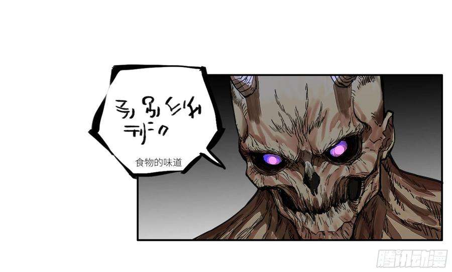 传武二话 118 掣肘