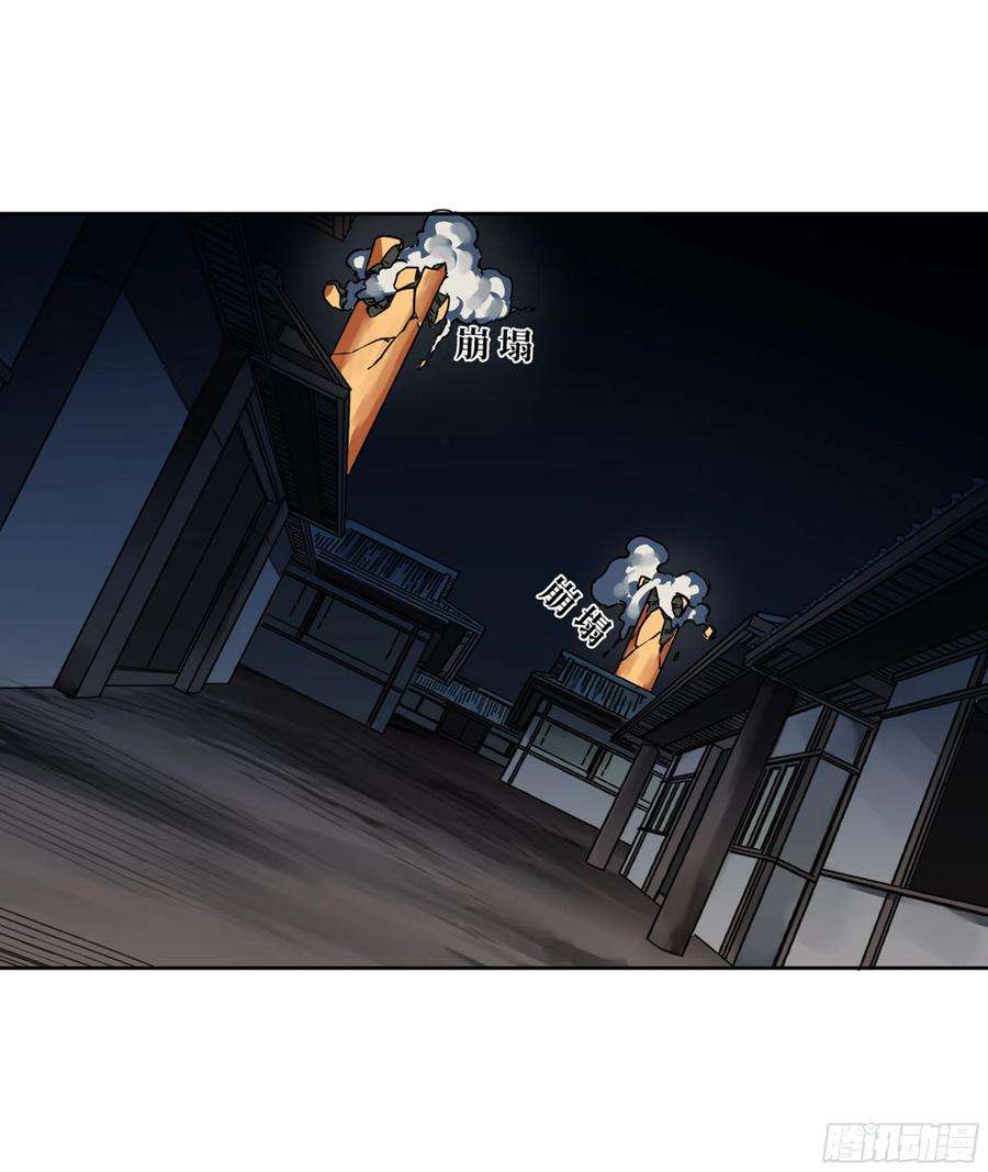 传武二话 123 加速