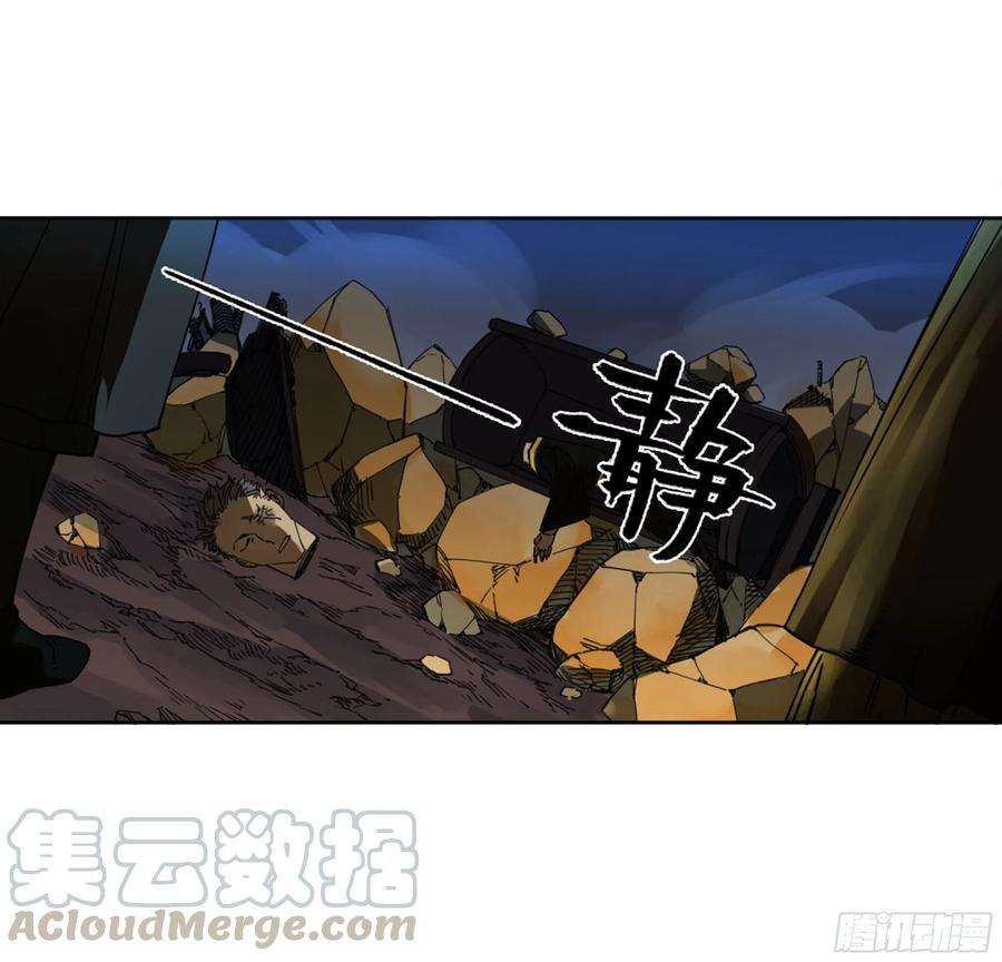 传武二话 123 加速