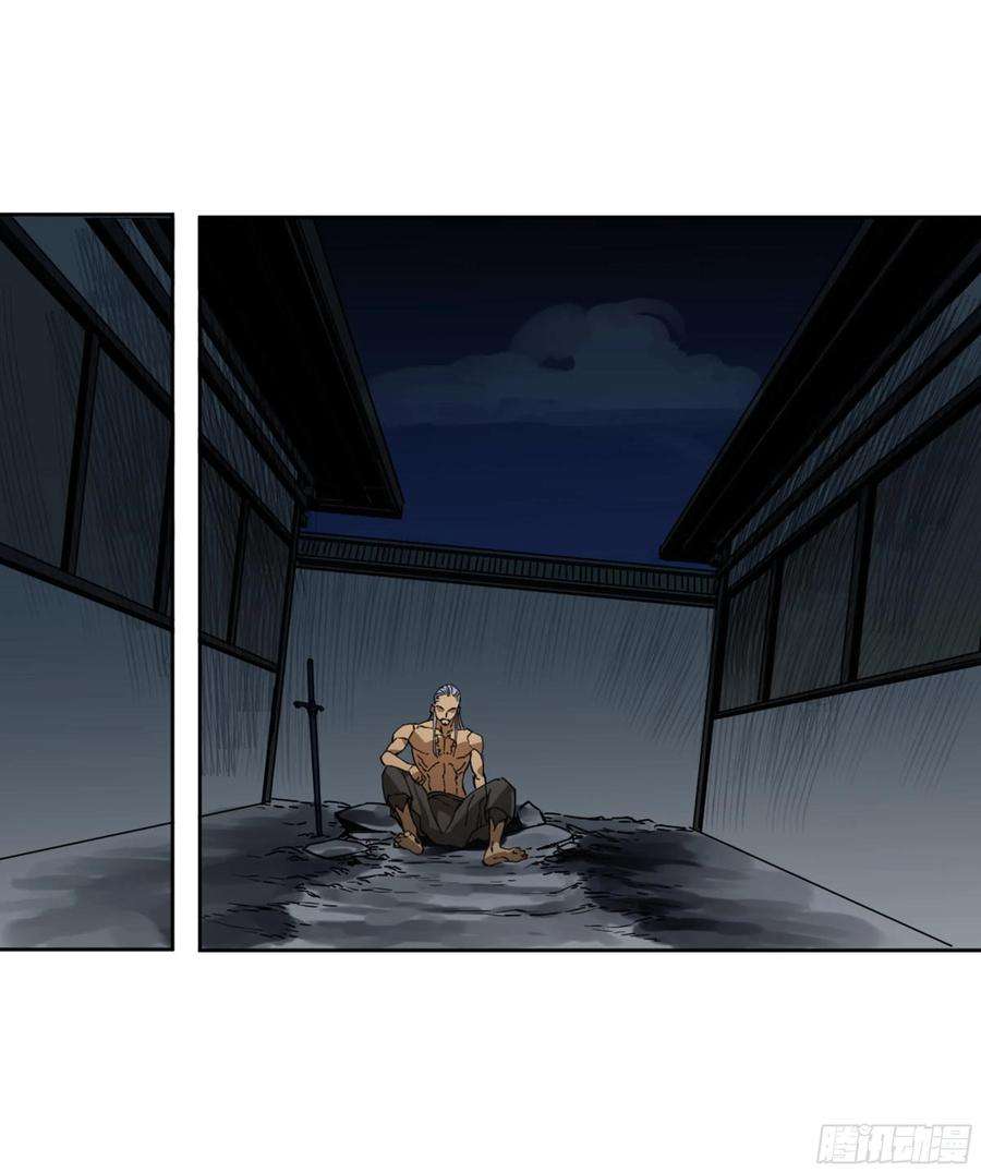 传武二话 123 加速