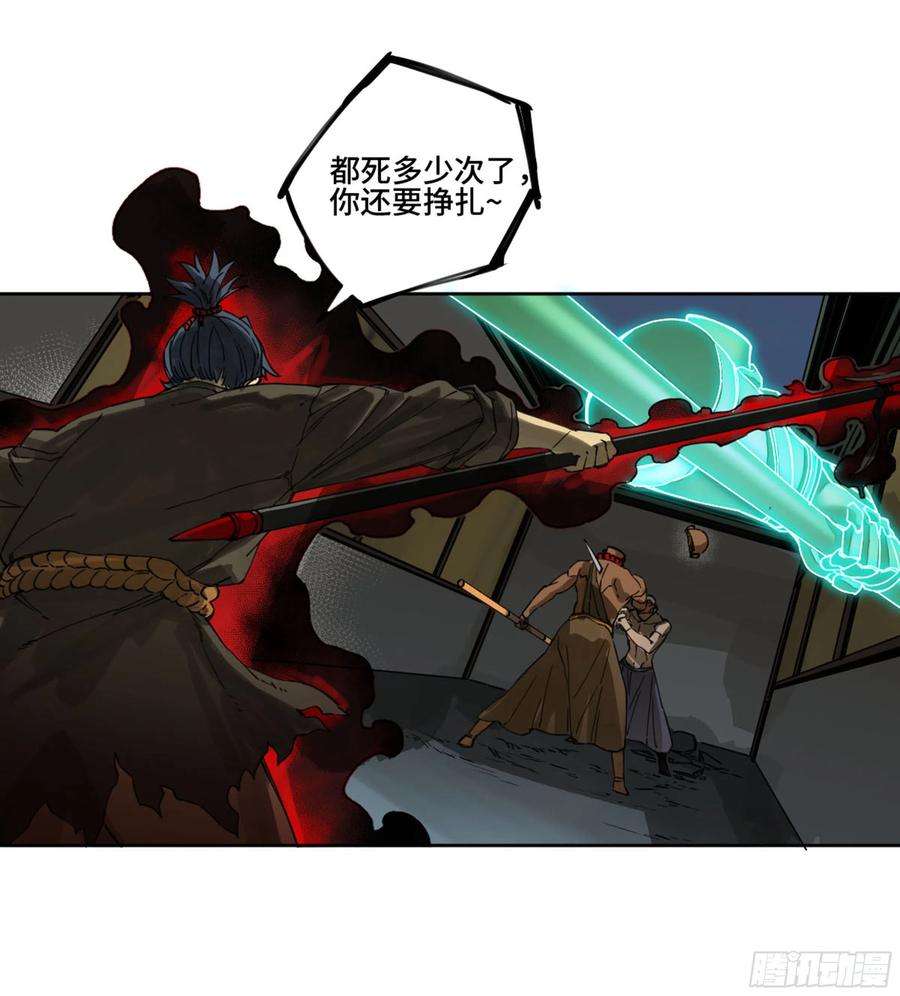 传武二话 123 加速