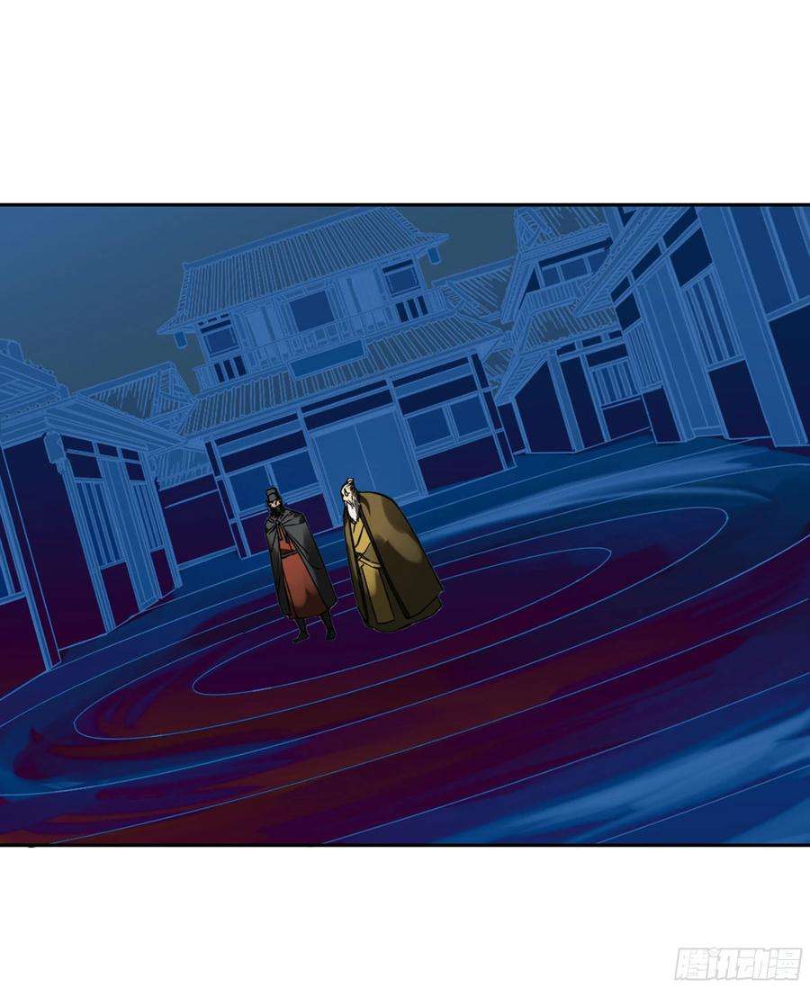 传武二话 123 加速