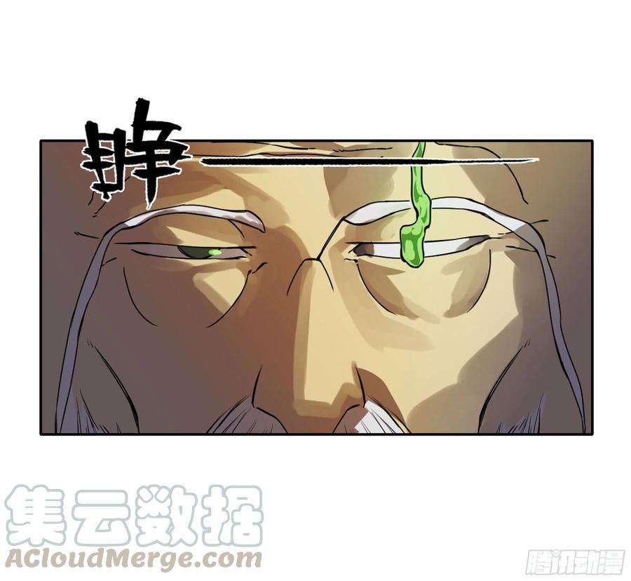 传武二话 123 加速