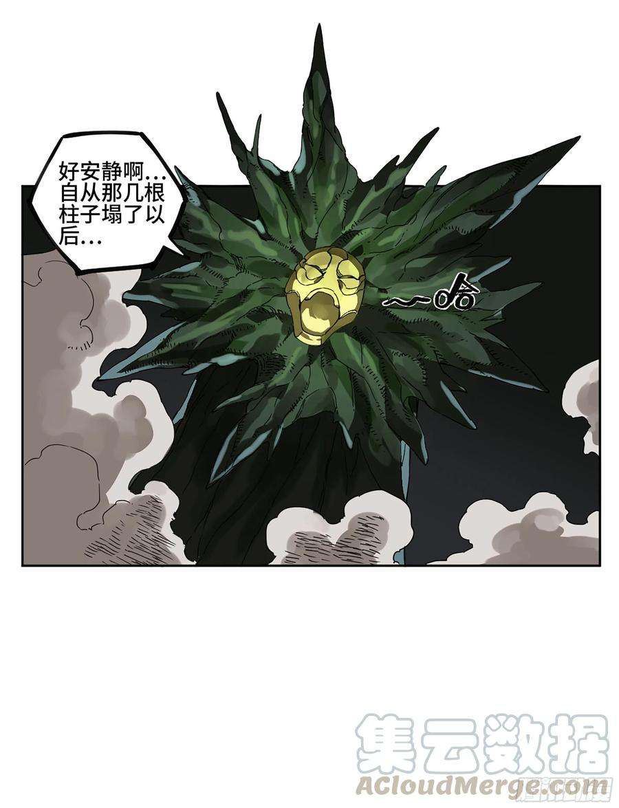 传武二话 126 我拦不住他