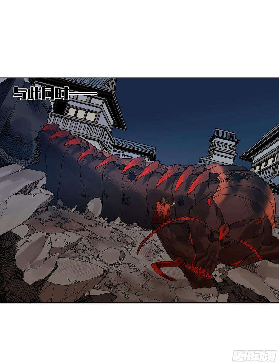 传武二话 126 我拦不住他