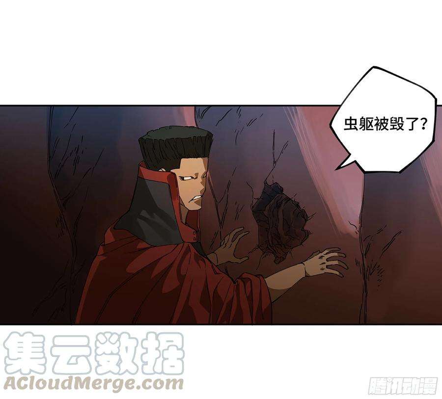 传武二话 126 我拦不住他