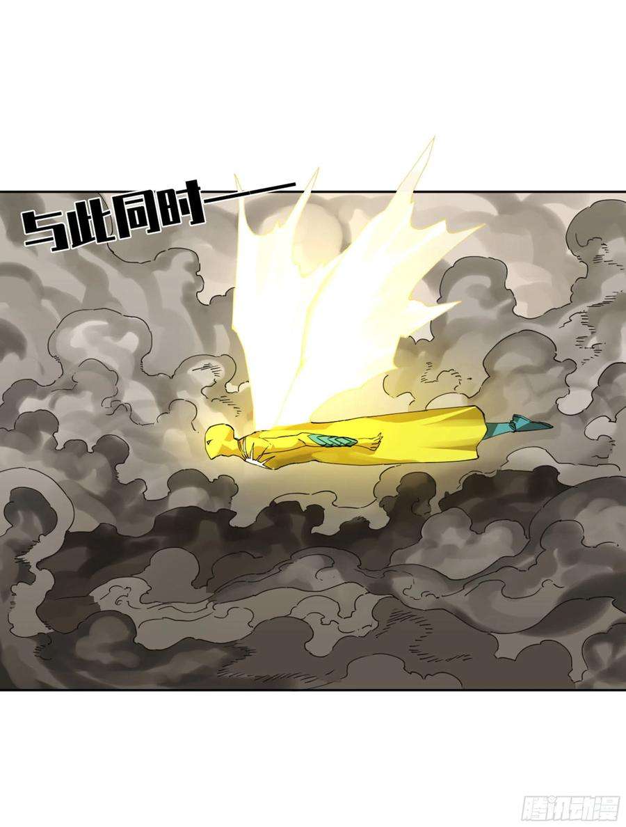 传武二话 127 那个男人