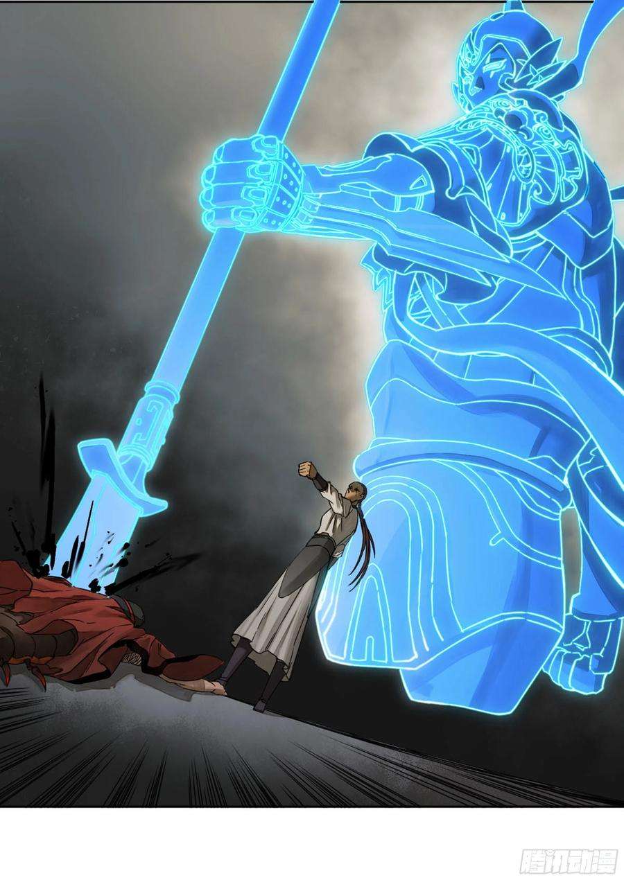 传武二话 130 手套