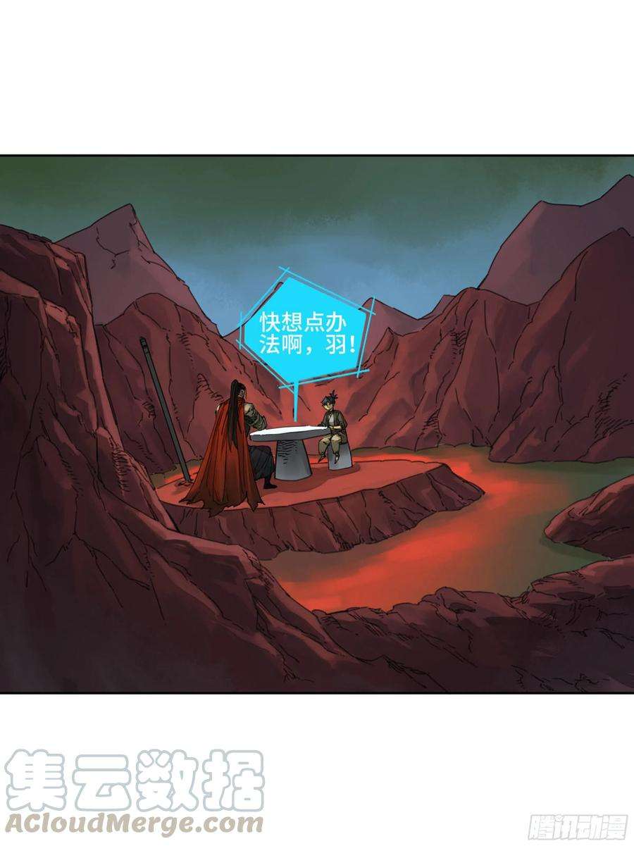 传武二话 130 手套