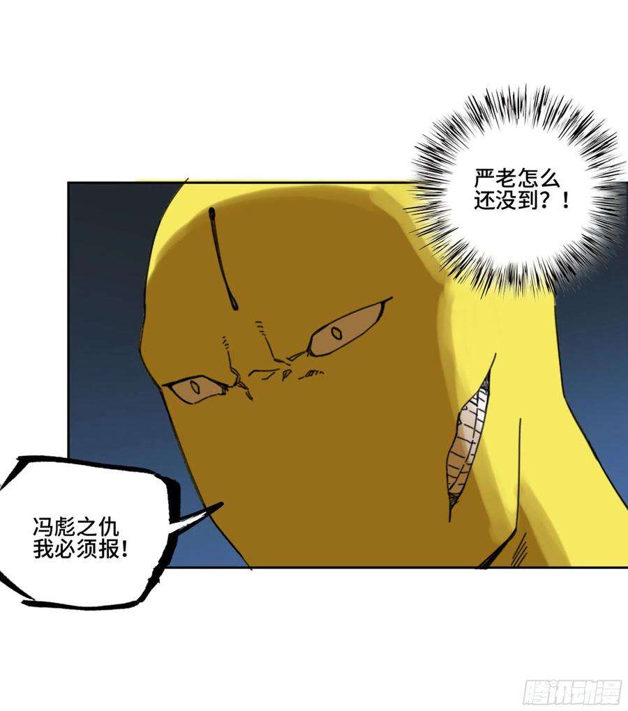 传武二话 130 手套