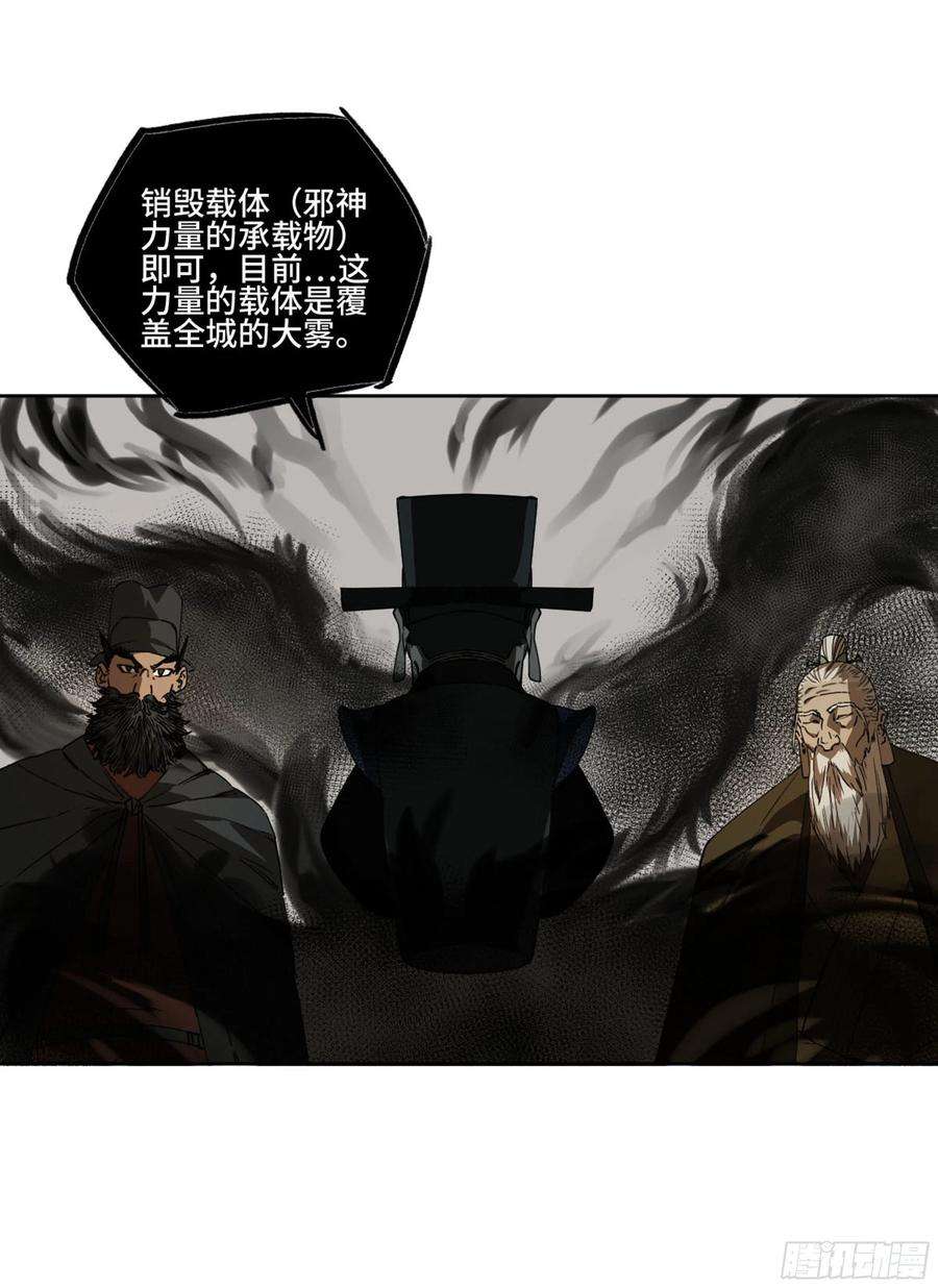 传武二话 130 手套
