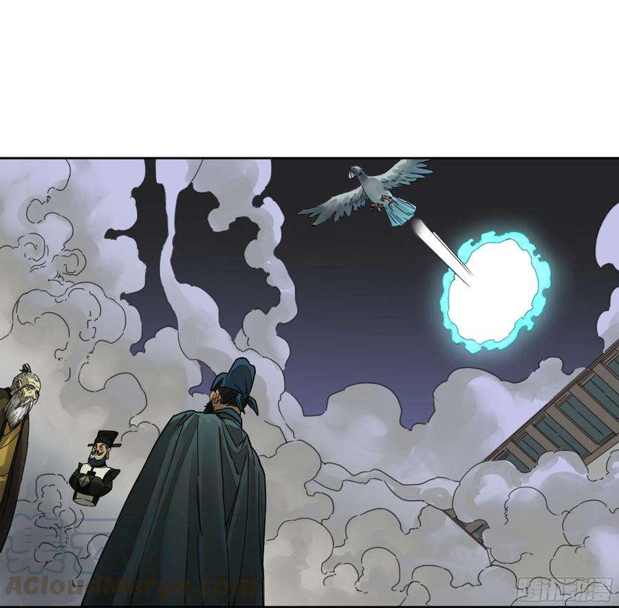 传武二话 130 手套