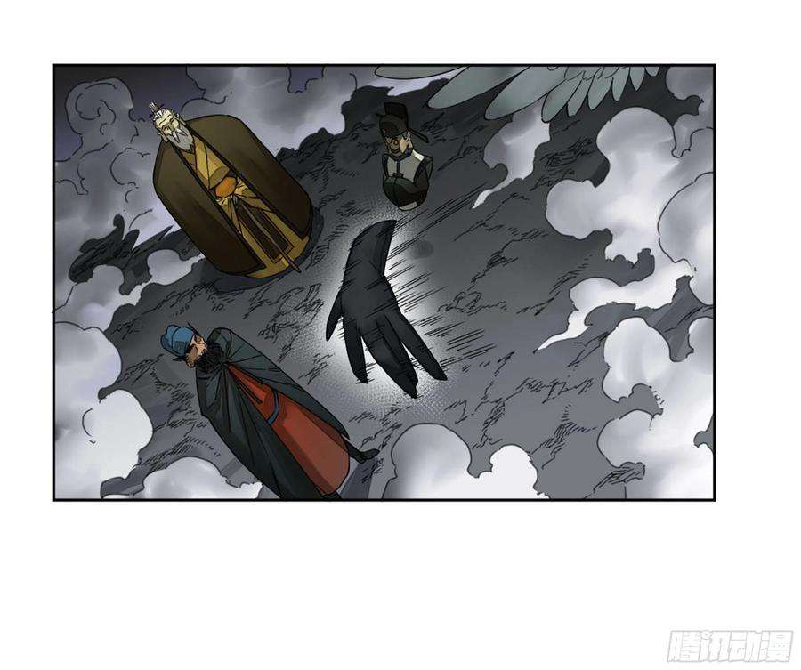传武二话 130 手套
