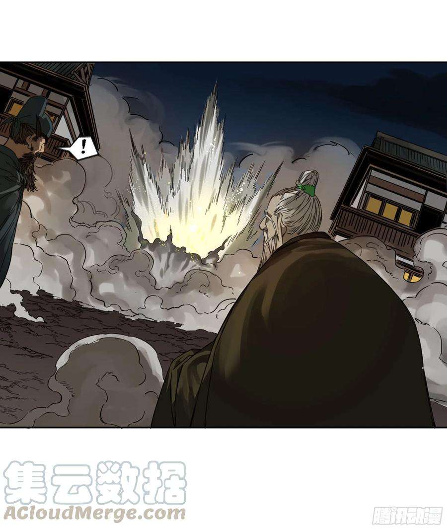 传武二话 130 手套