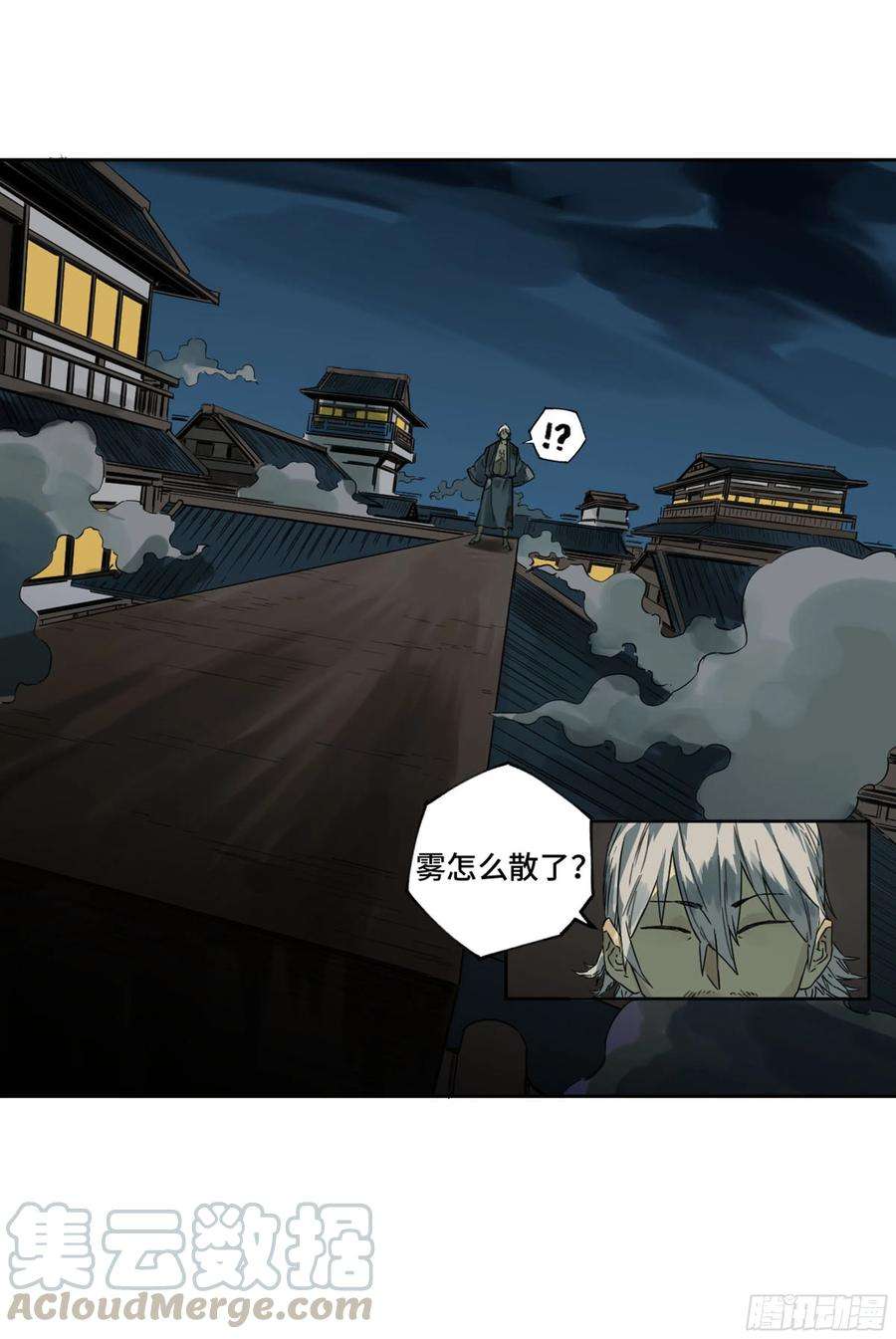 传武二话 130 手套