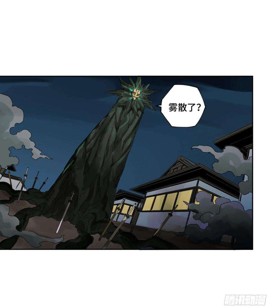 传武二话 130 手套